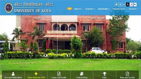 india result uok